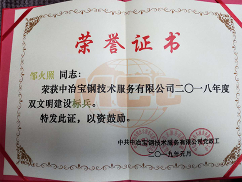 win����Ӯ(�й���½)Ψһ�ٷ���վ-Bwin�ٷ���Ȩ���