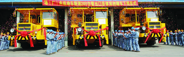 win¡¤±ØÓ®(Öйú´ó½)Ψһ¹Ù·½ÍøÕ¾-Bwin¹Ù·½ÊÚȨÈë¿Ú