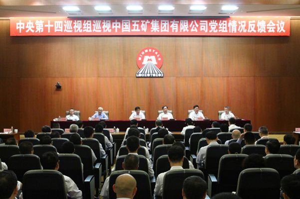 win¡¤±ØÓ®(Öйú´ó½)Ψһ¹Ù·½ÍøÕ¾-Bwin¹Ù·½ÊÚȨÈë¿Ú