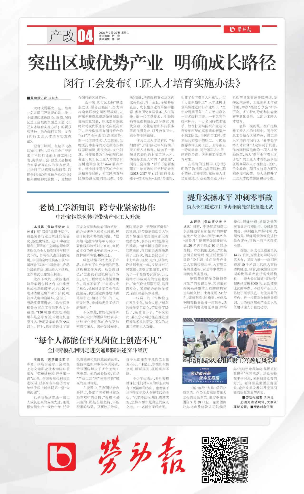 win����Ӯ(�й���½)Ψһ�ٷ���վ-Bwin�ٷ���Ȩ���